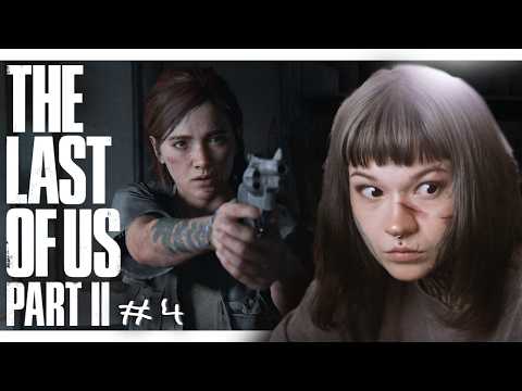 Видео: ЧТО, ЕСЛИ НЕ БИТЬ НОРУ, ОКЕАНАРИУМ, ВСТРЕЧА С ЭББИ ► The Last of Us Part II #4 ► Одни из нас часть 2