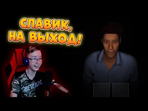 Видео: СМЕШНЫЕ МОМЕНТЫ и ПРИКОЛЫ в THE GHOST - Co-op Survival Horror Game