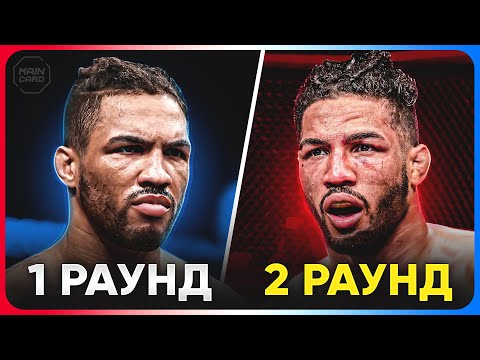 Видео: ТОП 10 Звезд UFC с Плохим Кардио @Main_Card