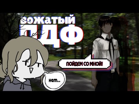 Видео: истории из ЛАГЕРЯ