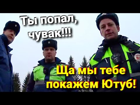 Видео: ДПС привлекают ЮРИСТА по 19.3 КоАП РФ))) ЖЁСТКОЕ ОБЩЕНИЕ С ПЕРЕНОСЧИКАМИ ПОГОН!!!