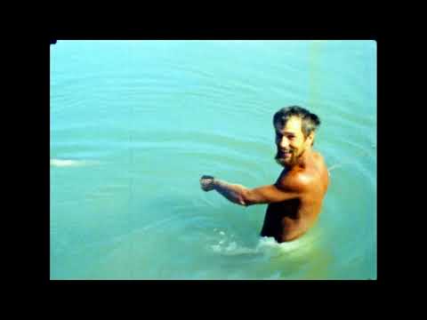 Видео: Река Или 1977 г