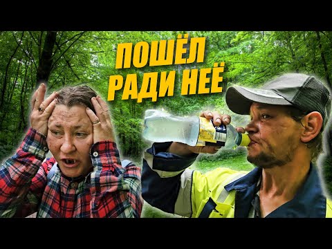 Видео: КАК ОТСИДЕЛ АЛЕУТ ЗА 17 ТЫС.? | ИСТОРИИ ИЗ ЖИЗНИ