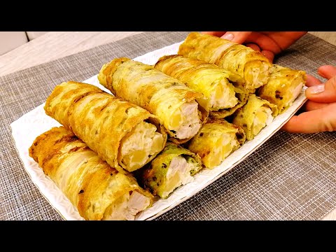 Видео: Хотите УДИВИТЬ ГОСТЕЙ ? САМАЯ Вкусная и Необычная ЗАКУСКА для ПРАЗДНИЧНОГО СТОЛА