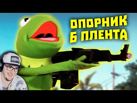 Видео: Лютые приколы в играх ► WDF 242 - Скилл не важен, важно как ты ИГРАЕШЬ! ( CS:GO ) | Реакция