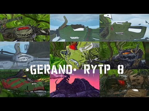 Видео: •GERAND• RYTP 8 (БЕЗ МАТА)