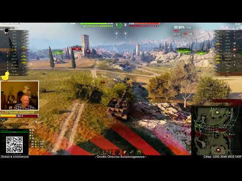 Видео: Объект 261 сохрает спокойствие в любой ситуации в Бою!