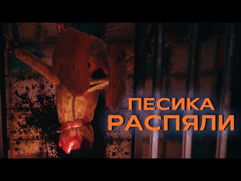 Видео: Встретил Догдэя | Poppy Playtime Chapter 3