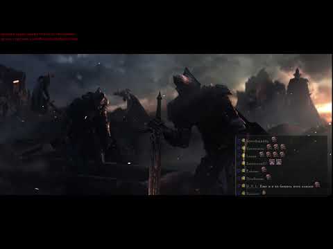 Видео: Релиз пека версии дс3, day 1