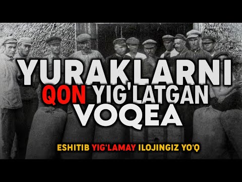 Видео: Исканжа Тўлиқ Холда | Юракларни Қон Йиғлатган Воқеа | Шамс Солиҳ | Сакийна