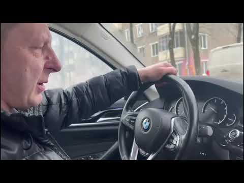 Видео: Ремонт АКПП БМВ G30 8нр45
