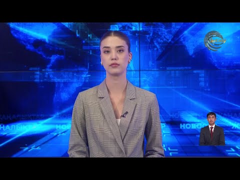 Видео: НОВОСТИ ЖЕТЫСУ (08.10.2025) 21:30