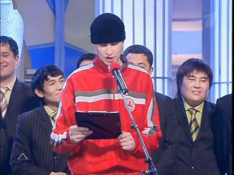 Видео: КВН Высшая лига (2006) - Первая 1/4