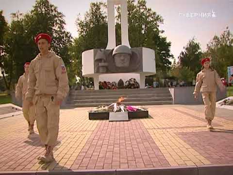 Видео: КРАЙ БРЯНСКИЙ   КЛИМОВСКИЙ РАЙОН