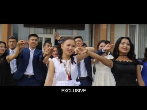Видео: Выпускники 2017 Кок - Жар