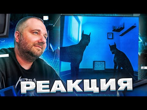 Видео: кровь из носа, metox - "гуманитарная катастрофа" | feat. booker, Паша Техник, кажэ обойма | РЕАКЦИЯ