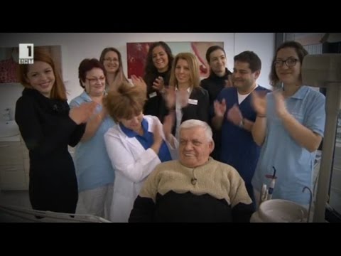 Видео: ЕО Дент продължава да дарява усмивки в "Зелената линейка"