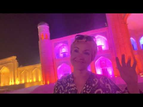 Видео: Ночная Хива