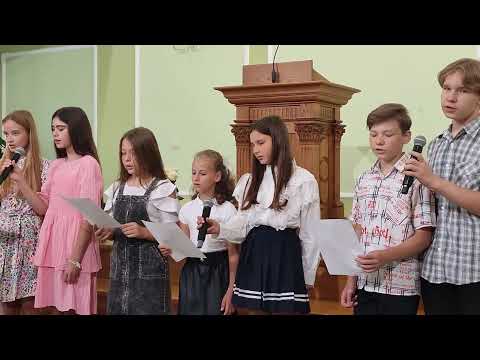 Видео: Він поряд / слідопити