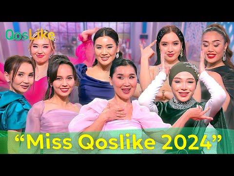 Видео: “Miss Qoslike 2024” I кезең
