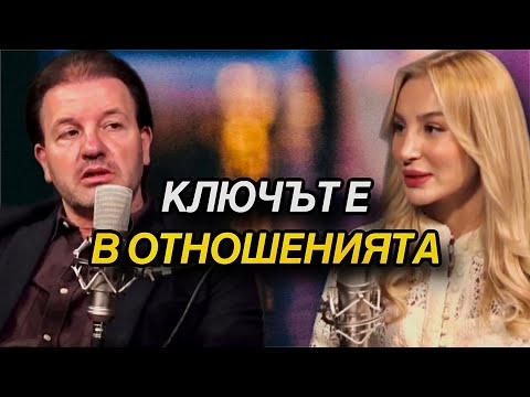 Видео: Основи на интимността | гост Иво Величков | част 2/4