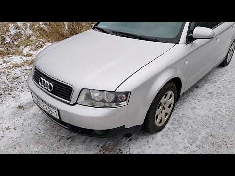 Видео: Обзор AUDI А4 B6 1,9 TDI