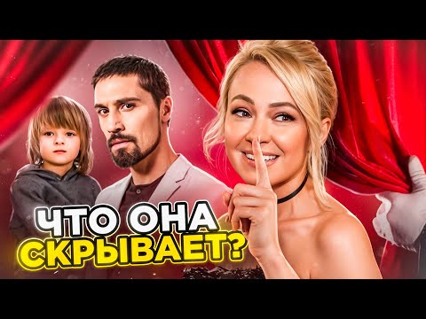 Видео: ЗА КУЛИСАМИ УСПЕХА: Яна Рудковская и её реалити шоу «#ЯнаСупер»