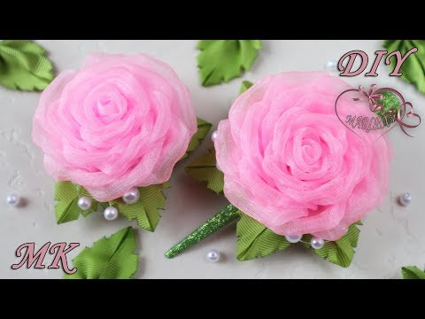 Видео: РОЗЫ ИЗ ОРГАНЗЫ/Organza Rose DIY