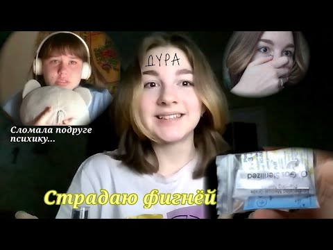 Видео: Проколола септум дома :)