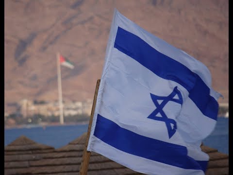 Видео: Рекомендации не молодым репатриантам