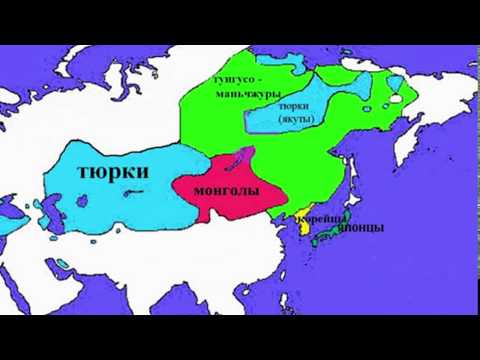 Видео: Алтайский - древний общий язык всех народов Сибири?
