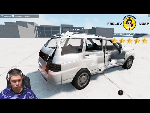 Видео: Краш тесты ВАЗ 2111 в BeamNG.drive//Frolov Ncap.