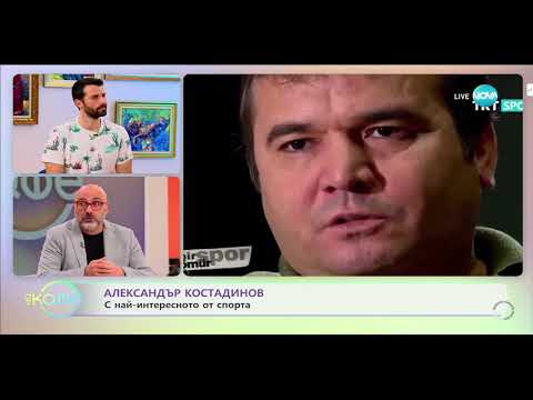 Видео: Историята на Наим Сюлейманоглу