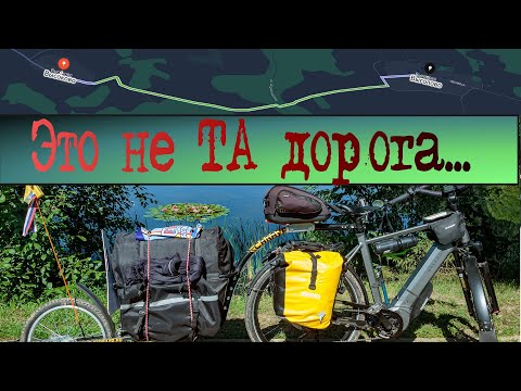 Видео: Еду в Плёс. Часть 1я: не ТА дорога...
