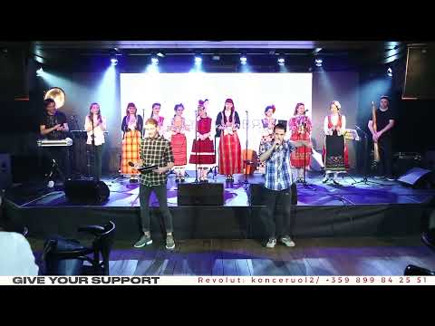 Видео: MUSIC ELEVATOR PRESENTS: ОСНОВНО ВЕТРОВЕ • АНСАМБЪЛ ПРИ НУФИ „ШИРОКА ЛЪКА“