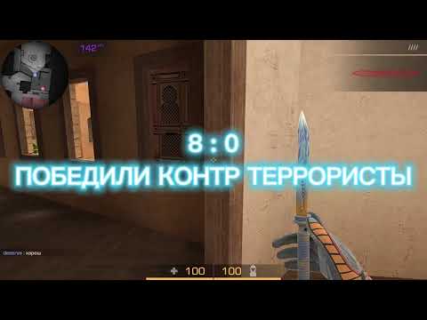 Видео: ДЕМКА СОЮЗНИКИ В STANDKNIFE 😈 | стэндкнайф обнова скоро.