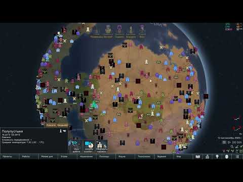 Видео: История о том как нуб выживает в RimWorld  100 дней чать 1 (70+ модов)