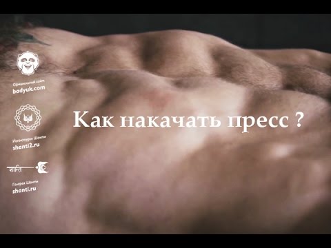 Видео: Cупер пресс за 7 минут!