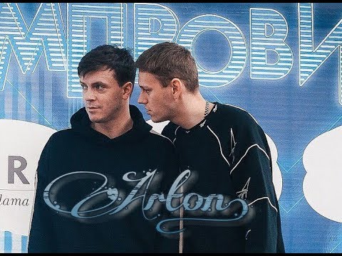 Видео: АРТОН - Внеорбитные | Arton | Импровизация | Improvisation