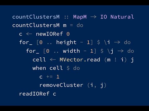 Видео: Практический Haskell, урок 8. Массивы — Vector и IOVector