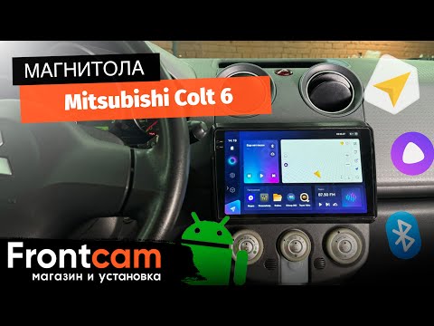 Видео: Магнитола Teyes CC3 2K 360 для Mitsubishi Colt 6 на ANDROID с системой кругового обзора 360 3D