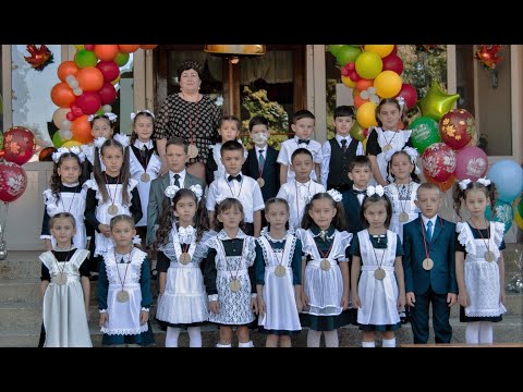 Видео: 1 сентября 2020 года. аул Адыге-Хабль. Начальная школа. 1 класс.