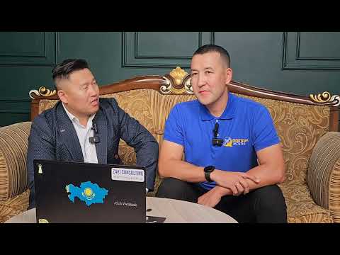 Видео: 🇰🇿 ӘДІЛДІК ЖОЛЫНДА #1 