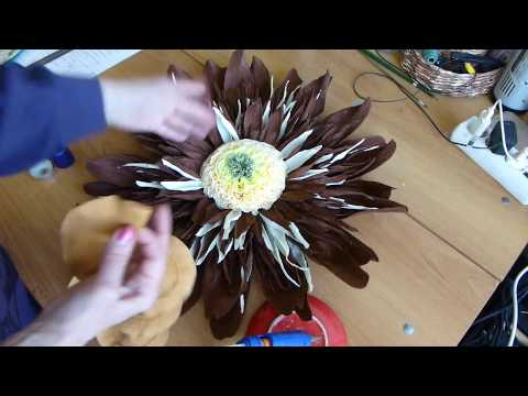 Видео: Серединки для больших цветов