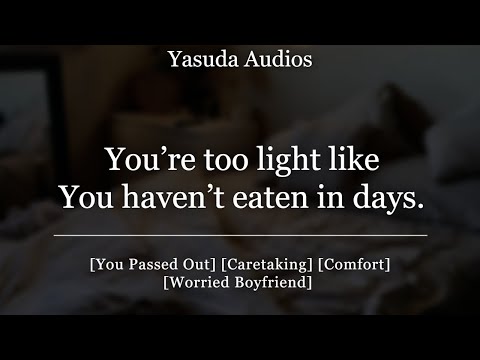 Видео: Потеря сознания после голодания | [Утешение] [Обеспокоенный парень] [Мягкий выговор] Аудиоролевая...