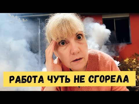 Видео: РОЖДЕСТВЕНСКИЙ УЖИН С 🔥 ОГОНЬКОМ.