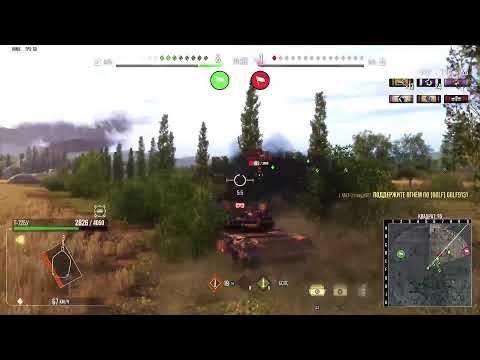 Видео: World of Tanks ps5 pro Задачи