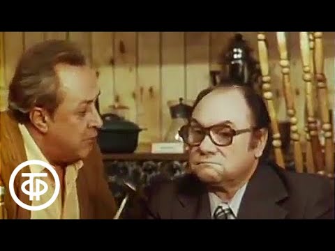 Видео: Вот опять окно... (1982)