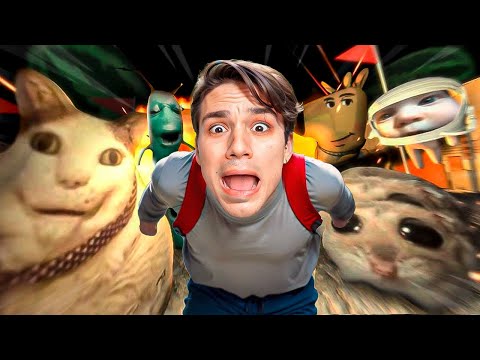Видео: СБЕЖАЛ ОТ ЗЛЫХ МЕМОВ В ХОРРОР ИГРЕ ПРО МЕМЫ!😱