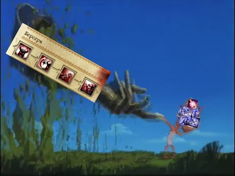 Видео: Я воевал, а ты снова играл (в Dragon age: Origins) - гайд по воину в DA:O